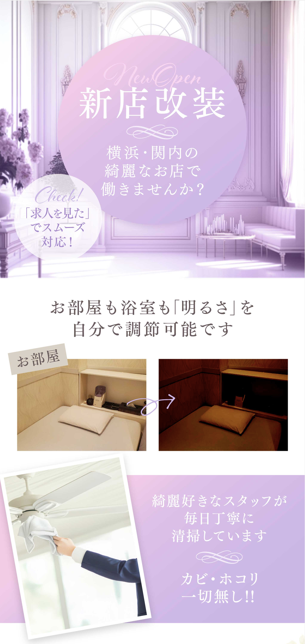 華椿 店舗写真2
